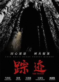 欧美日韩中字国产